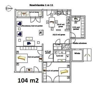 Апартаменты Apartament Nowiniarska Варшава Апартаменты с 2 спальнями-23