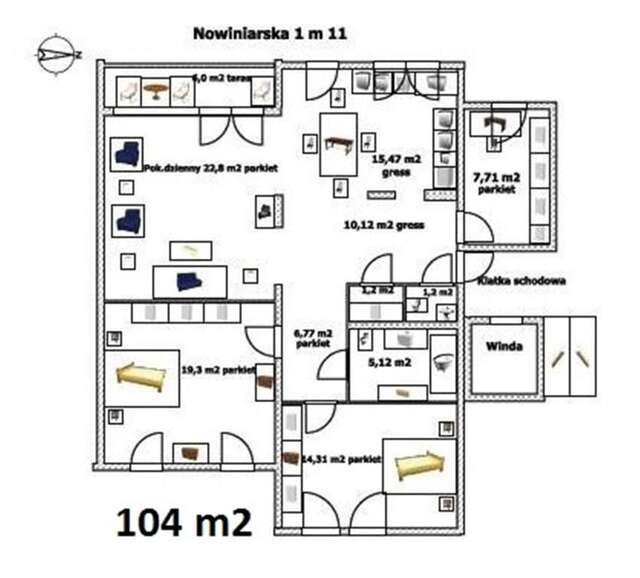 Апартаменты Apartament Nowiniarska Варшава-58